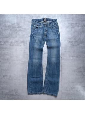 Y2K Rock Premium Flared Grunge Denim 00s Jeans